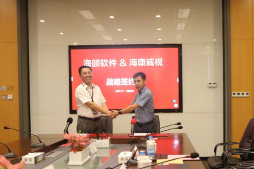 ？礪6官网志同道合扬帆起航